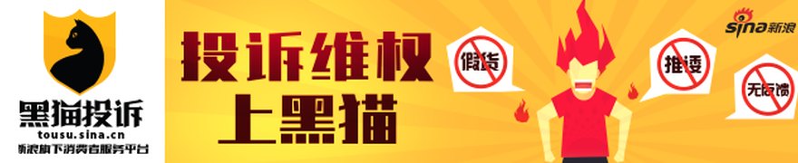 超290亿到账!五粮液等多家A股公司今日分红